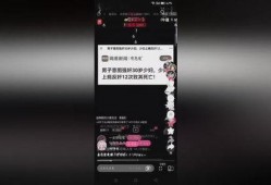 包浆爆料视频下载网站免费