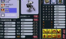 须弥技能最新爆料,神秘力量觉醒，探索未知领域