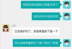 爆料催收视频文案怎么写,视频爆料揭示催收行业真实面貌