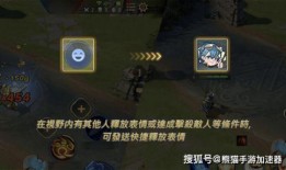 传说对决地图爆料视频大全,揭秘游戏新篇章