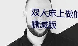 2023吃瓜群免费,揭秘娱乐圈幕后风云