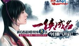 剑妹影视娱乐爆料