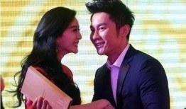 成龙圈内爆料李晨视频,李晨幕后故事大曝光