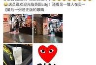 王先生爆料视频链接