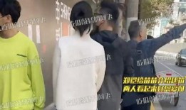 娱乐八卦爆料郑恺苗苗,甜蜜互动引网友热议