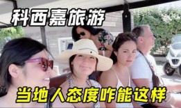 法国四姐爆料是真的吗视频,法国四姐爆料视频真实性揭秘