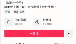 通过视频爆料别人,引发社会关注与反思