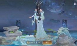 西施甄姬新皮肤爆料视频