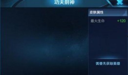 星曜手机爆料视频在线观看