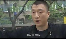 娱乐吃瓜男生,那些吃瓜男生的幕后故事