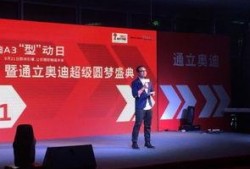 圆梦爆料最新消息新闻,最新热点新闻深度解析