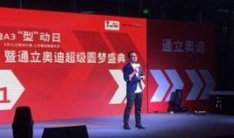 圆梦爆料最新消息新闻,最新热点新闻深度解析