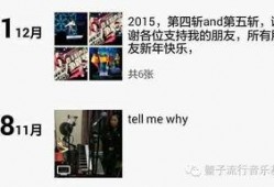 热点爆料新歌视频大全