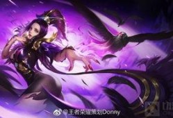 芈月新皮肤最新爆料图片,华丽蜕变，再现战国风采