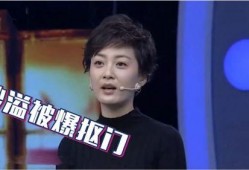 沙溢最新爆料视频大全,揭秘娱乐圈幕后故事