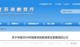 今日徐州爆料新闻,揭秘某重大事件背后真相