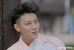 圈内爆料黄子韬杨紫,幕后真相揭秘