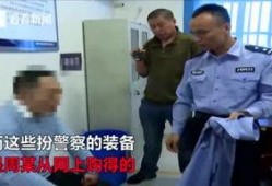 唐山爆料小伙视频大全播放,热门事件瞬间回顾