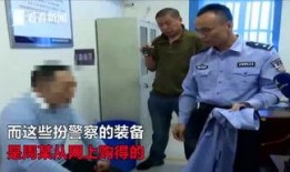 唐山爆料小伙视频大全播放,热门事件瞬间回顾