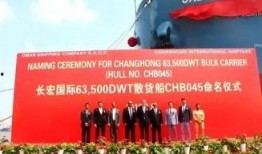 长宏船厂最新爆料消息今天,揭秘我国船舶制造行业新动态