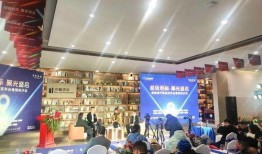 恩施头条最新爆料,揭秘神秘事件背后真相！