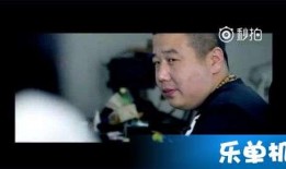 碧哥最新爆料新闻直播,揭秘娱乐圈最新劲爆事件！