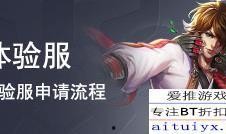 表哥皮肤爆料视频大全