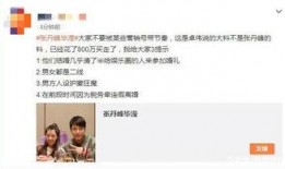 卓伟爆料大瓜视频大全最新,大瓜视频大全，娱乐圈风云再起