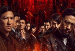 赤道粤语在线观看