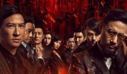 赤道粤语在线观看