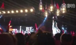 最新玛莎爆料视频大全下载,揭秘幕后真相与精彩瞬间