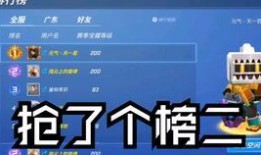 筑巢季最新爆料,明星豪宅内部装修大曝光！