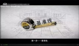 第五爆料室教学视频,教学视频深度解析