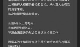 爆料催收视频文案怎么写,视频爆料揭示催收行业真实面貌