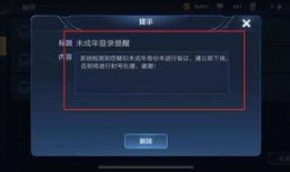 表哥皮肤爆料视频大全