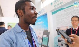 布隆迪最新爆料