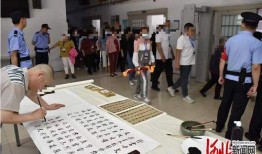 石家庄监狱爆料事件最新,内幕揭露与真相探寻