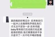 墨尔本吐槽爆料视频,揭秘生活那些不为人知的真相