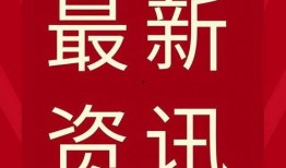 周推最新爆料,揭秘娱乐圈惊天秘密！