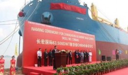 长宏船厂最新爆料消息今天,揭秘我国船舶制造行业新动态