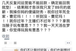 圈内爆料软件有哪些平台,盘点热门平台及生成机制