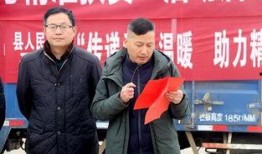 潢川圣光集团爆料新闻,揭秘企业最新动态与战略布局