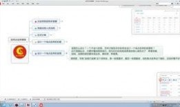 爆料视频制作教程大全,从入门到精通的全方位攻略