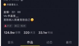吃瓜爆料高中生视频下载,高中生吃瓜爆料视频下载全攻略