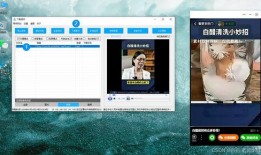 俄罗斯引擎爆料视频下载