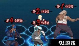 火影罗莎最新爆料图片,最新爆料图片背后的惊人真相