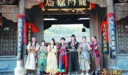 龙门镖局 在线观看