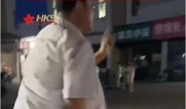 香港老头爆料视频播放在线观看,揭秘幕后真相，在线观看引发热议