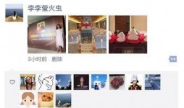 搜狐新闻爆料台,揭秘背后真相