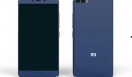 小米6手机最新爆料电话,神秘电话功能揭秘，性能升级引期待